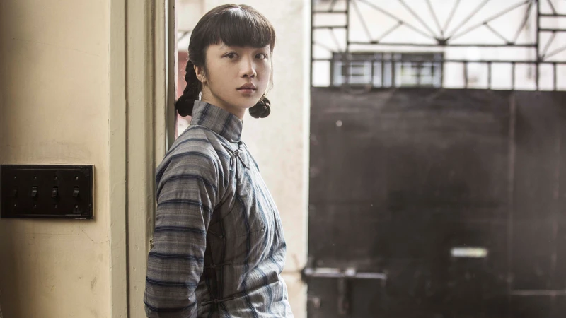 《黃金時代》 《黃金時代》