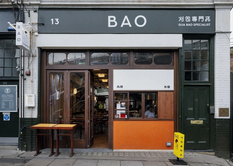 位於倫敦蘇活區的BAO。 位於倫敦蘇活區的BAO。