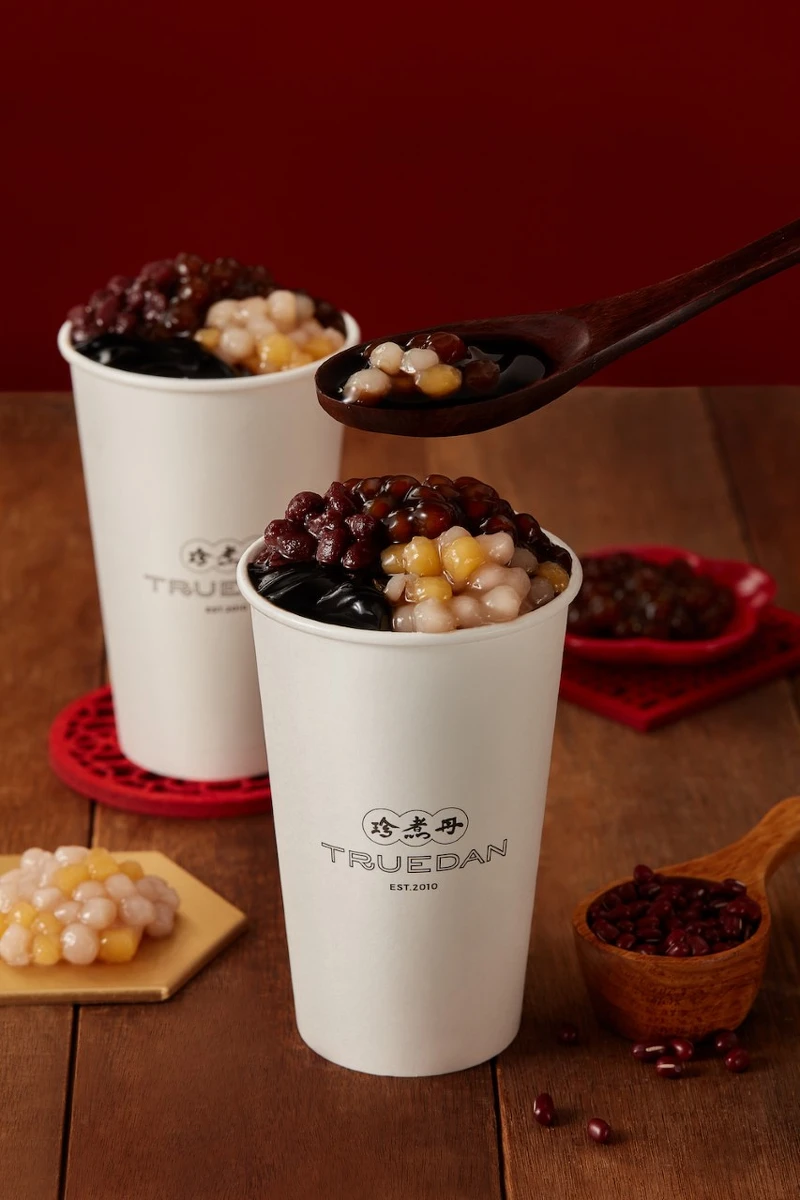 暖暖燒仙草 $55(M) 僅限熱飲 暖暖燒仙草 $55(M) 僅限熱飲