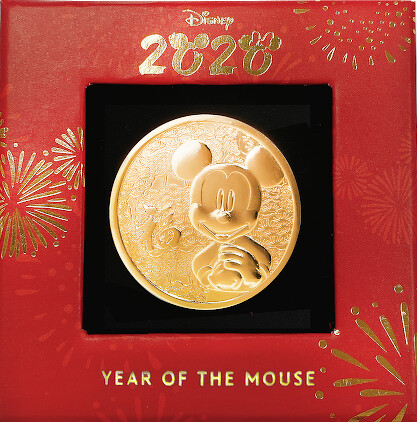2020米老鼠紀念幣 2020米老鼠紀念幣