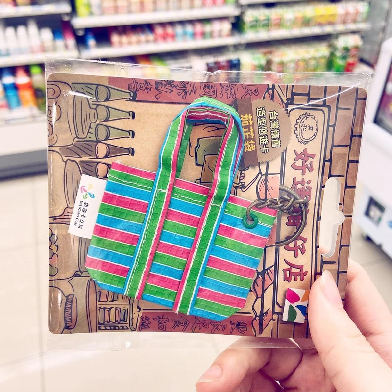 復古購物袋悠遊卡-photo/IG@pecori_taiwan 復古購物袋悠遊卡-photo/IG@pecori_taiwan