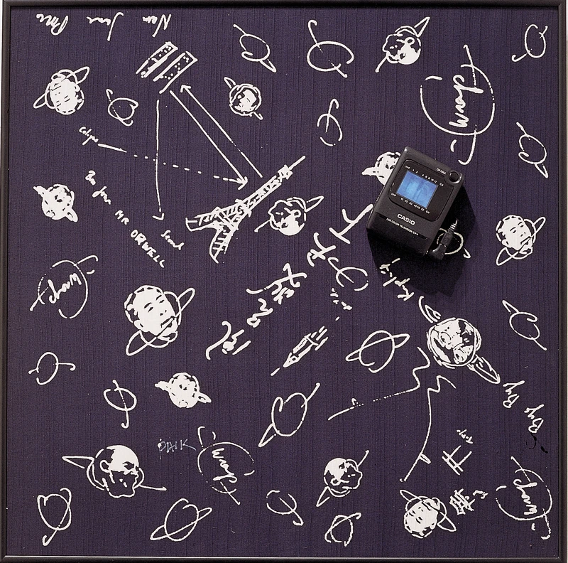 Paik Nam June, “Satellite”, 1995, Mixed Media, 50 x 50 cm, Courtesy of the artist and GALERIE BHAK.