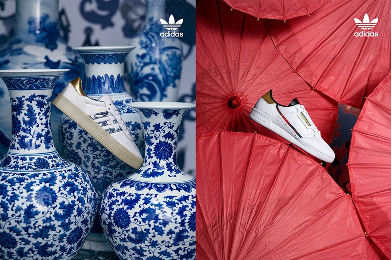 SAMBAROSE CNY經典鞋，NT3,890、CONTINENTAL 80 CNY 經典鞋，NT3,690