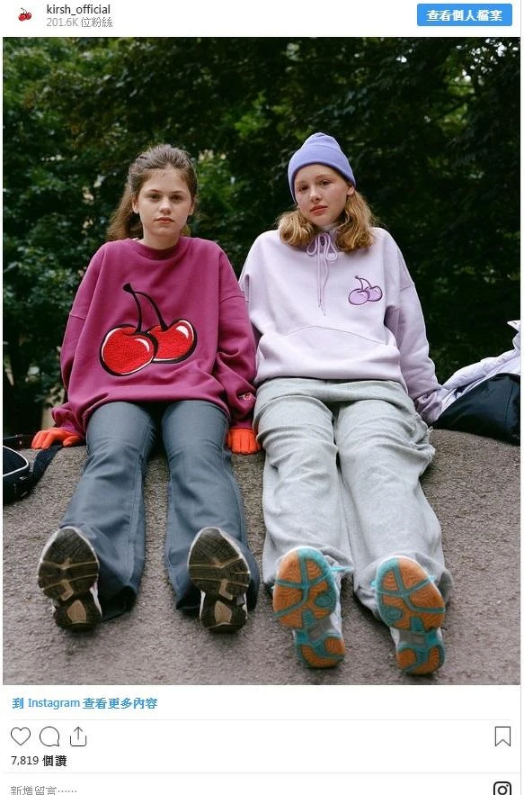 截圖來源：Instagram @kirsh_official