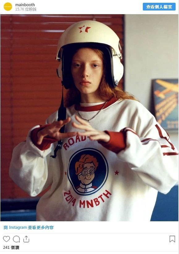 截圖來源：Instagram @mainbooth