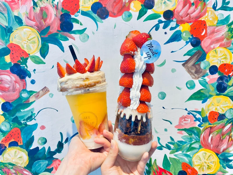 滿滿的誘人草莓