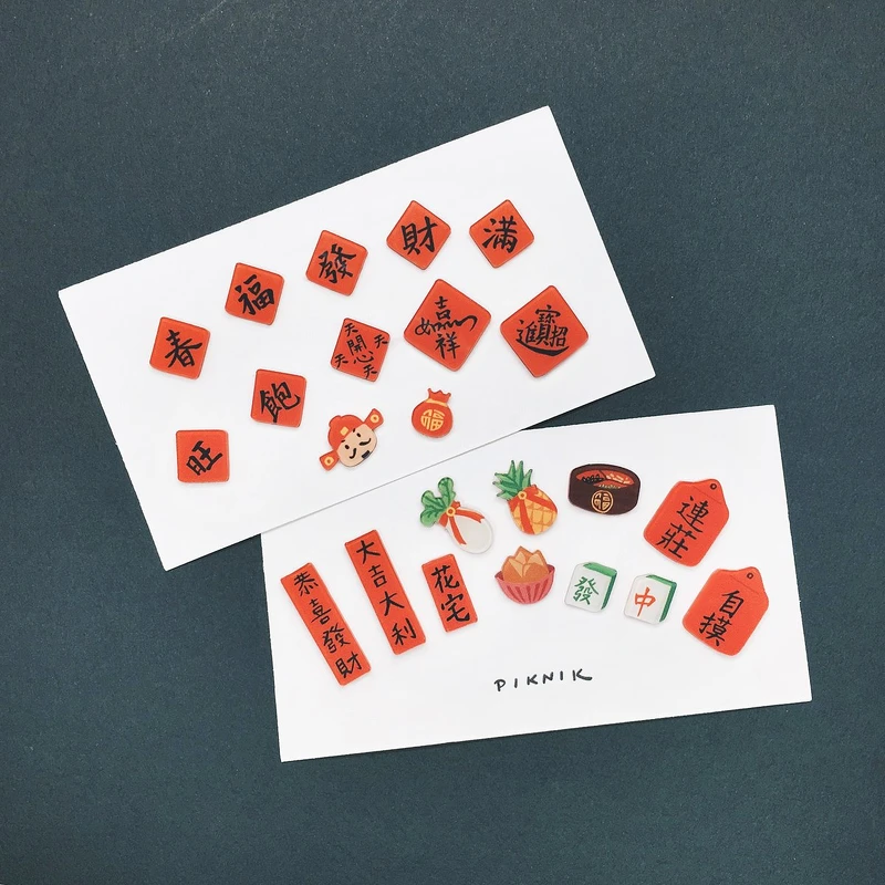 耳環/耳針全系列組合(NT$2,000)。 耳環/耳針全系列組合(NT$2,000)。