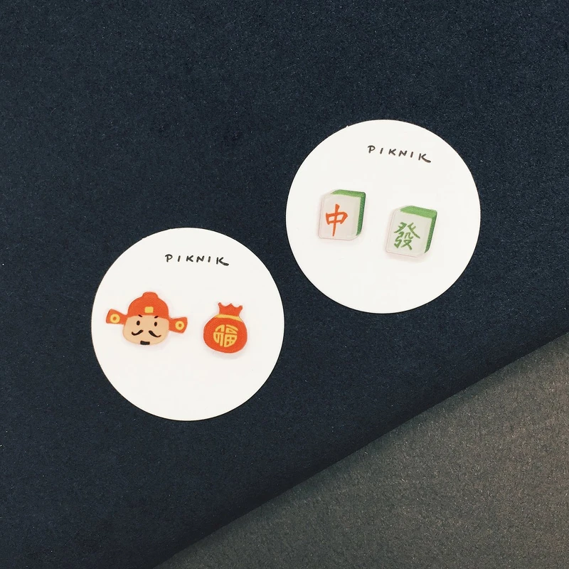 一對售價NT$190。 一對售價NT$190。