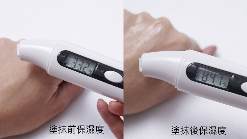 在手背上測試超能量小花瓶的保濕度立刻提升 51.5%。 在手背上測試超能量小花瓶的保濕度立刻提升 51.5%。