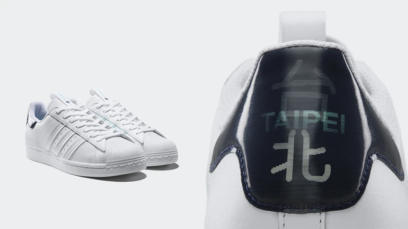 adidas Originals Superstar台北鞋款，NT3,890