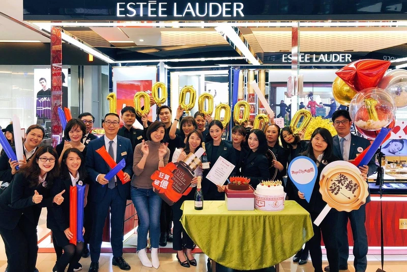 化妝品SK-II、Estée Lauder、Dior、LANCÔME、CHANEL年度業績破億元。