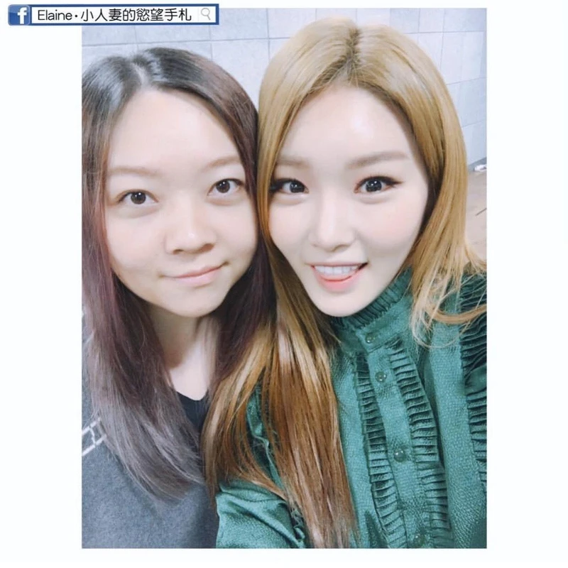 與請夏的合照 與請夏的合照