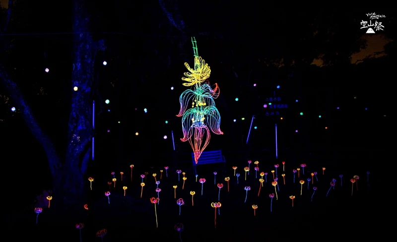 《寧靜‧秘境》 《寧靜‧秘境》