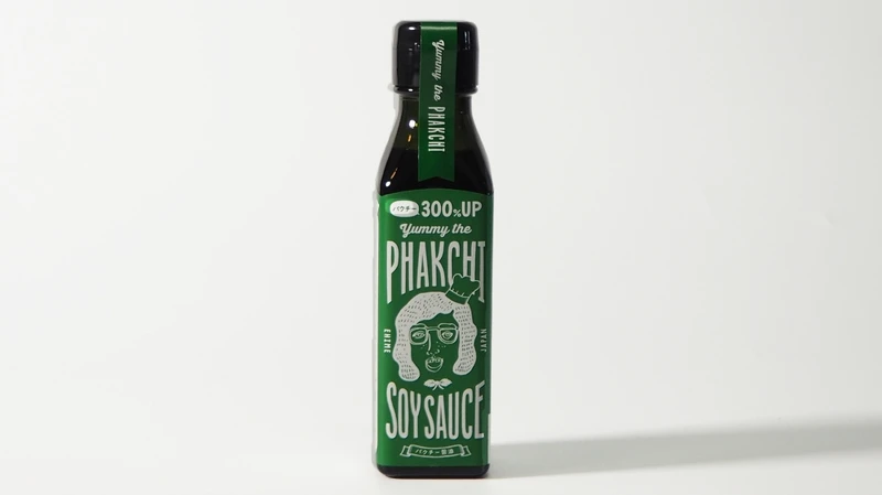 1月底推出全新「300% 增量香菜醬油」