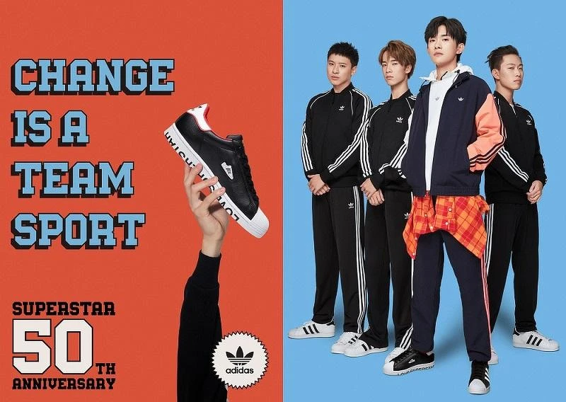 易烊千璽 易烊千璽