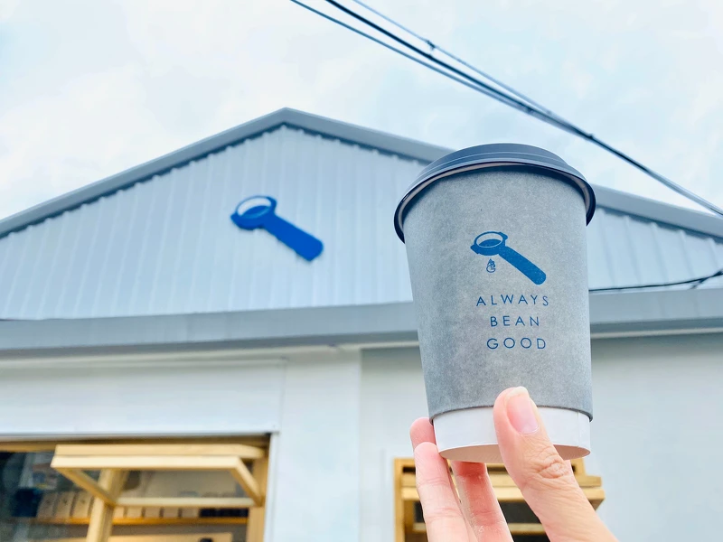 香草拿鐵 香草拿鐵