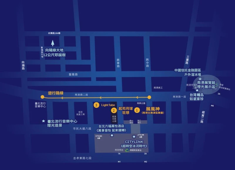 東區地圖 東區地圖