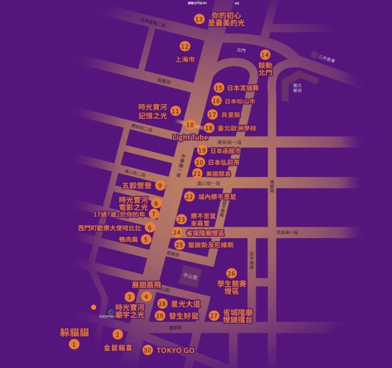 西區地圖 西區地圖