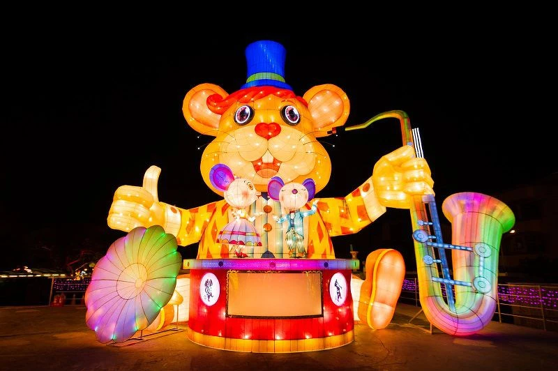 《爵士好鼠喜迎親》 《爵士好鼠喜迎親》