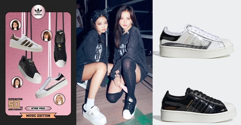 Superstar本週將開賣的Stage系列 Superstar本週將開賣的Stage系列