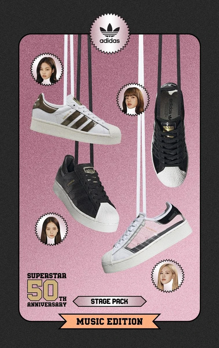 Superstar本週將開賣的Stage系列 Superstar本週將開賣的Stage系列