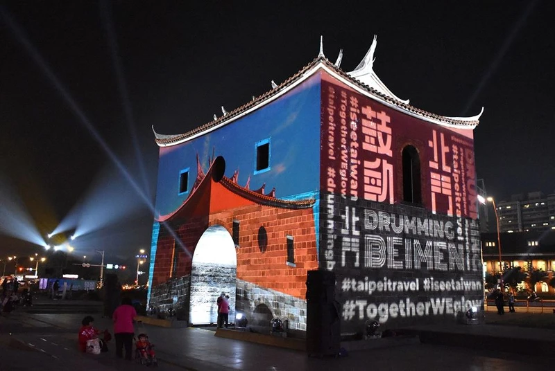 北門光雕 北門光雕