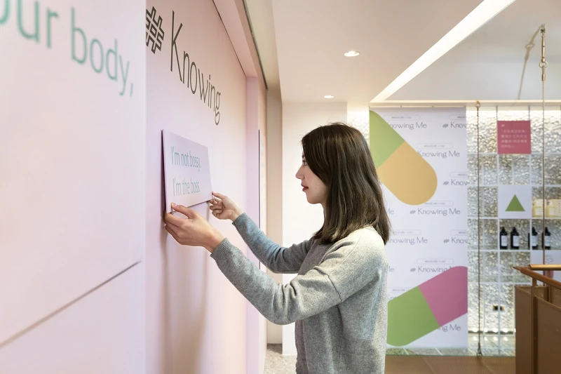 # Knowing Me 挑選一句屬於妳的宣言,拍張照留給自己吧! # Knowing Me 挑選一句屬於妳的宣言,拍張照留給自己吧!