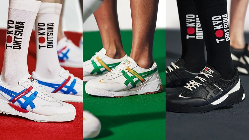Onitsuka Tiger DELEGATION EX™鞋履(皮革款),NT4,580 Onitsuka Tiger DELEGATION EX™鞋履(皮革款),NT4,580