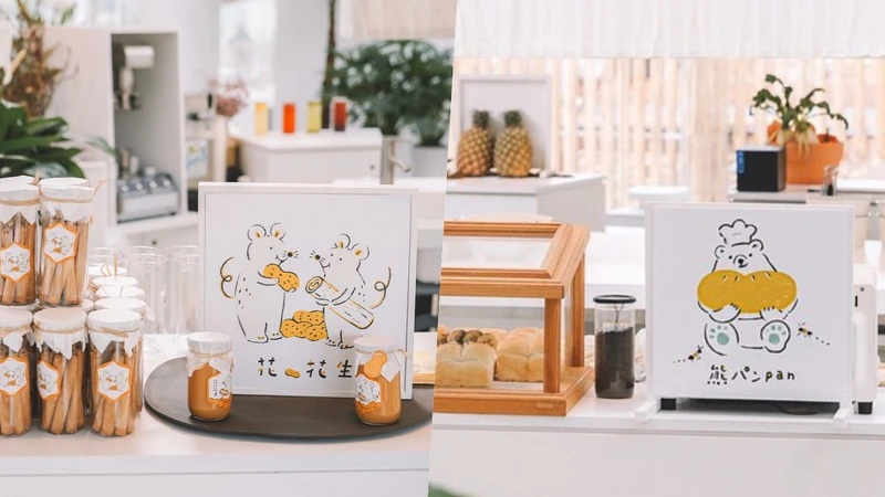 新竹動物園森林食堂 Photo/@cutect1688提供 新竹動物園森林食堂 Photo/@cutect1688提供