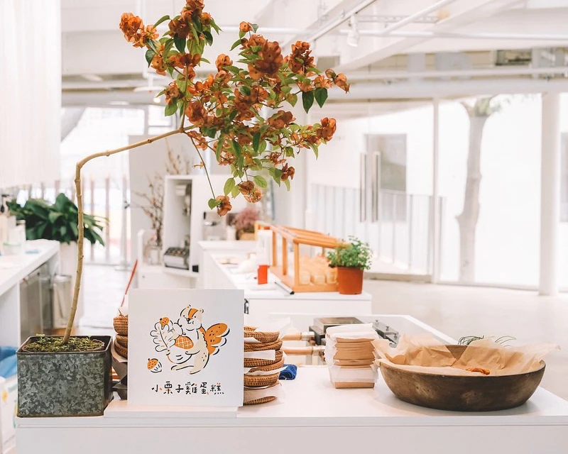 森林食堂松鼠雞蛋糕 Photo/@cutect1688提供 森林食堂松鼠雞蛋糕 Photo/@cutect1688提供