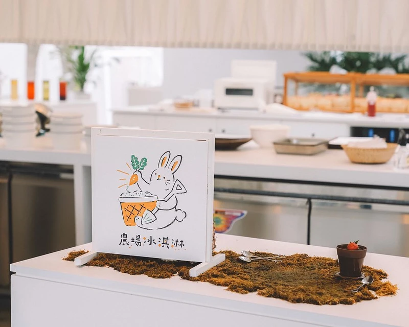 森林食堂必吃美食 Photo/@cutect1688提供 森林食堂必吃美食 Photo/@cutect1688提供