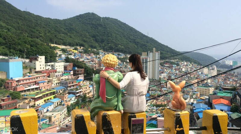 美麗的甘川洞文化村 美麗的甘川洞文化村