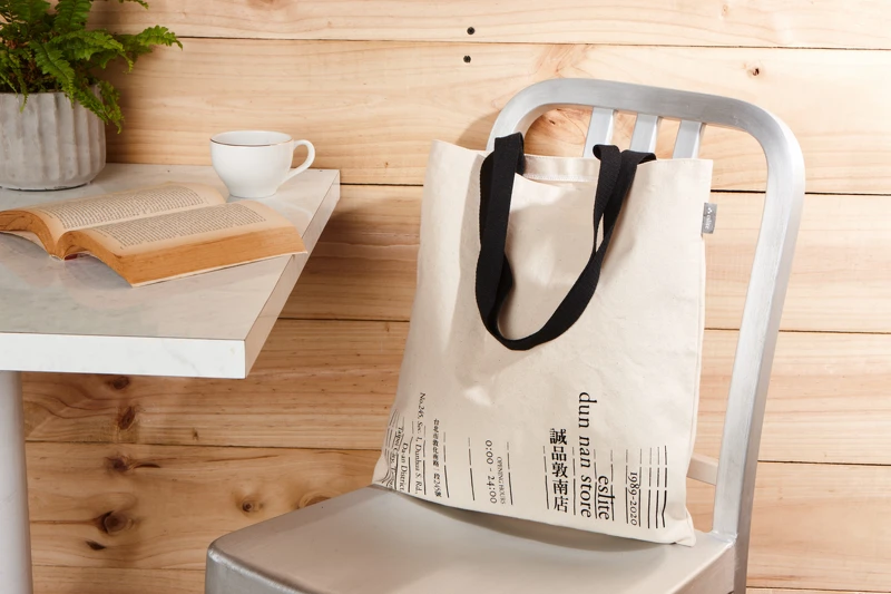 即日起集滿誠品敦南店書店「集點藏書票」10點或於商場全館單筆消費滿3千元即可獲得「典藏敦南紀念提袋」 。 即日起集滿誠品敦南店書店「集點藏書票」10點或於商場全館單筆消費滿3千元即可獲得「典藏敦南紀念提袋」 。