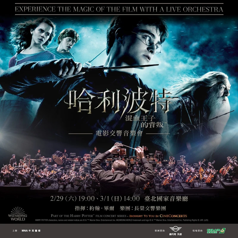 photo/年代售票 photo/年代售票