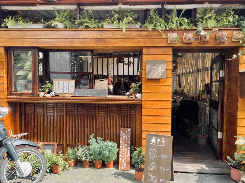 美美子みみこhomemade cake