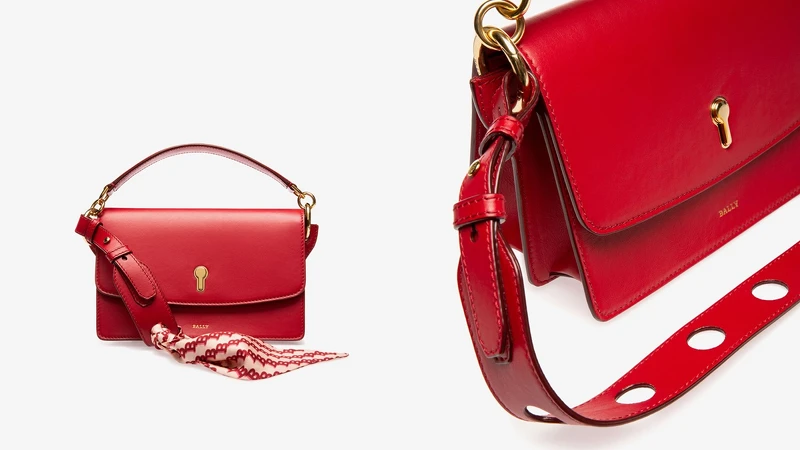 Bally Celestine 紅色小牛皮斜背包，NT48,580