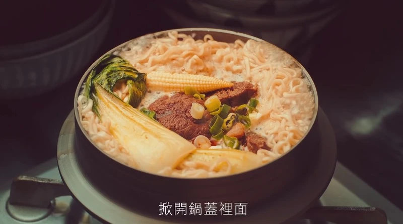 「默默付出型的人,外表看起來冷靜,掀開鍋蓋裡面,早已沸騰。」而你們將如何再點燃沸騰的愛情呢? 「默默付出型的人,外表看起來冷靜,掀開鍋蓋裡面,早已沸騰。」而你們將如何再點燃沸騰的愛情呢?