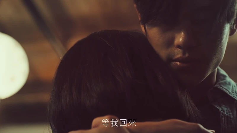 經常光顧小時光麵館的這對情侶日常雖然簡單,其實充滿各種小甜蜜,直到某一天阿川需要外派工作離開…. 經常光顧小時光麵館的這對情侶日常雖然簡單,其實充滿各種小甜蜜,直到某一天阿川需要外派工作離開….