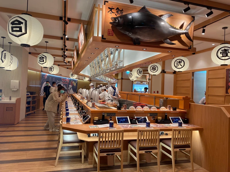 合點壽司京站店 合點壽司京站店