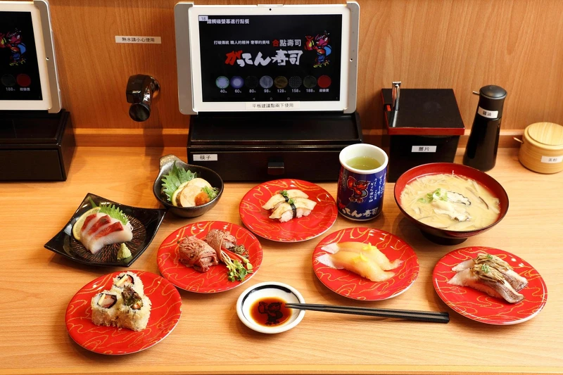 合點壽司 合點壽司