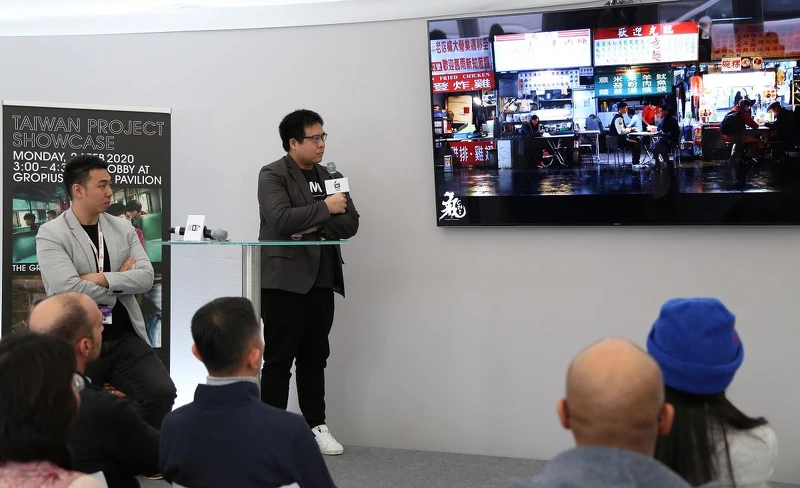 文策院於柏林影展主辦 IP Showcase,協助國內潛力作品被更多國際資源看見 文策院於柏林影展主辦 IP Showcase,協助國內潛力作品被更多國際資源看見