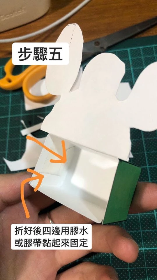 Ｑ版陳時中部長