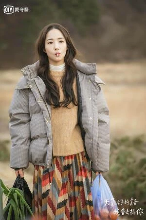 照片來源：愛奇藝台灣站提供