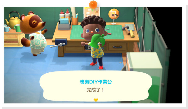 動物森友會 switch 動物森友會 switch