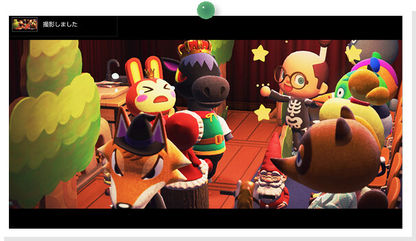 集合啦!動物森友會 集合啦!動物森友會