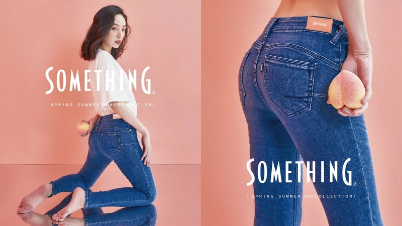 啾感蜜桃褲（NT$3,490）