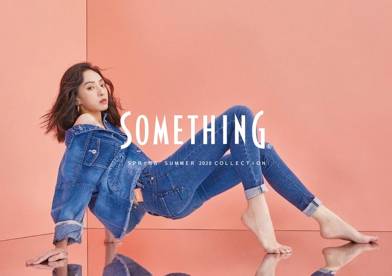 啾感蜜桃褲（NT$3,490）