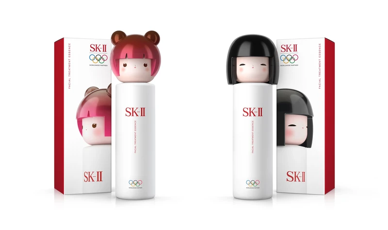 SK-II 2020青春露限定版 特價 $5,918 SK-II 2020青春露限定版 特價 $5,918