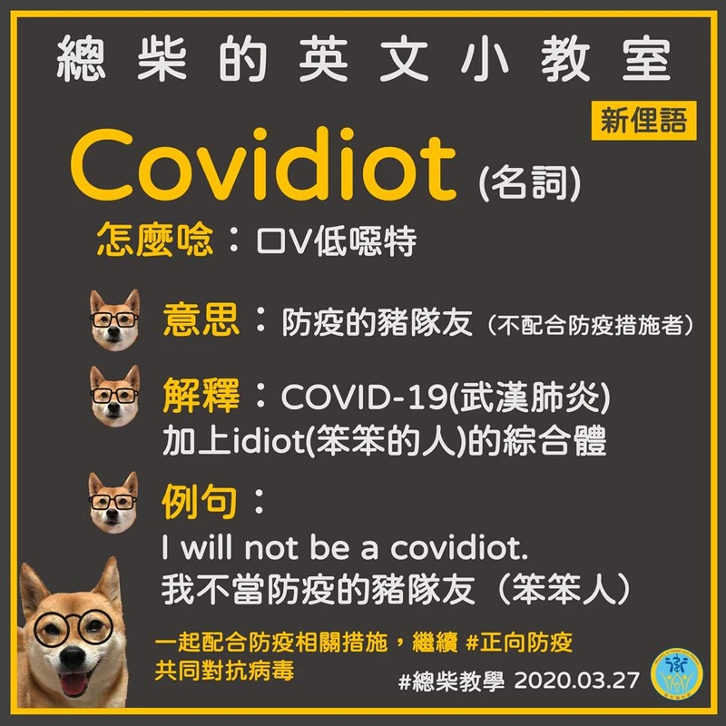 Photo / 衛生福利部 Photo / 衛生福利部