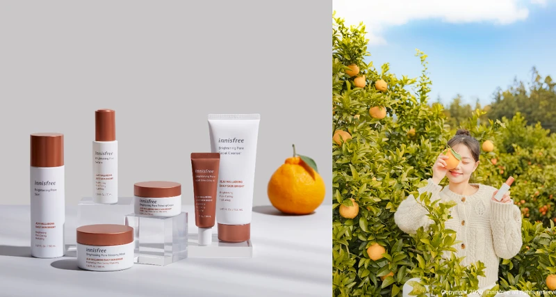 Innisfree 漢拏山柑橘C亮白全系列產品